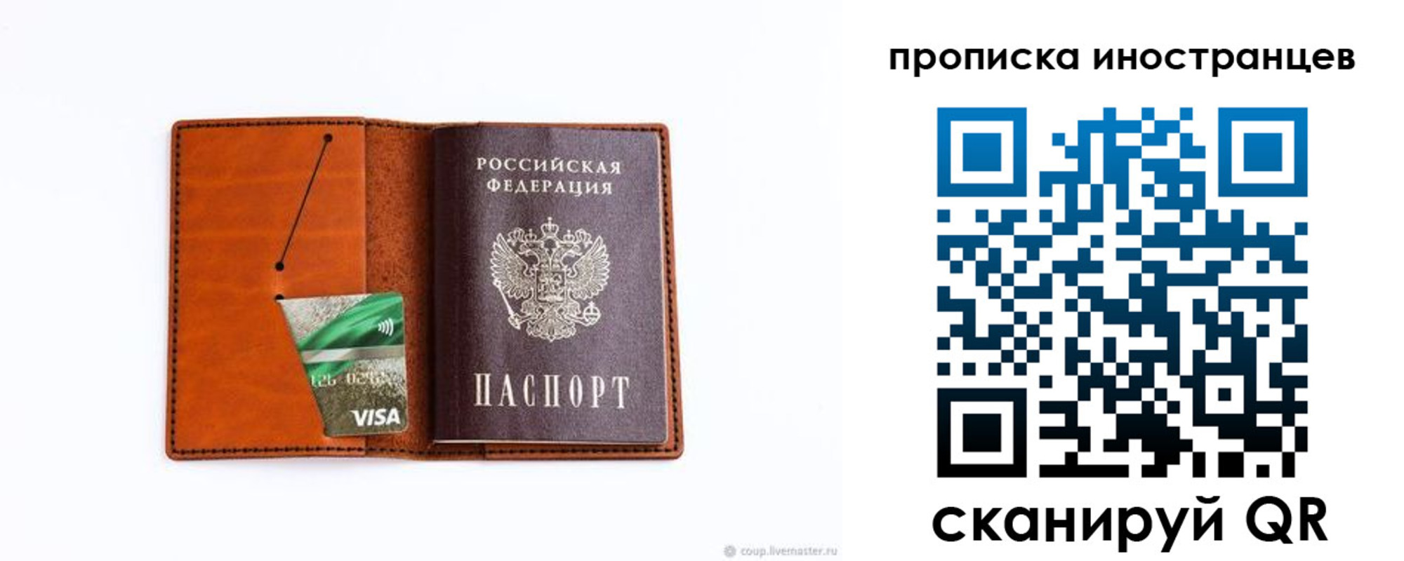 форма 3 в Тверской области